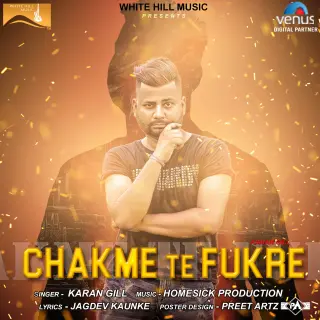 Chakme To Fuck