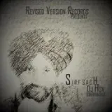 Sirf Sach (Lok Tath)