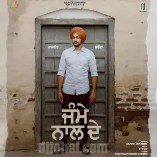 Jamme Naal De