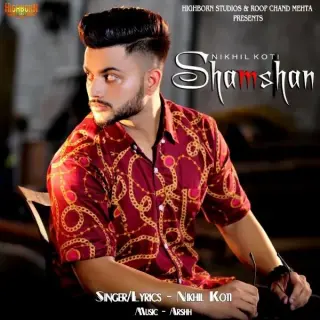 Shamshan