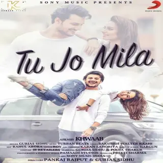 Tu Jo Milla