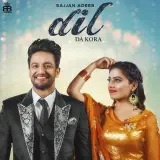 Dil Da Kora Ft. Ikwinder Singh