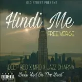 Hindi Me (Free Verse)