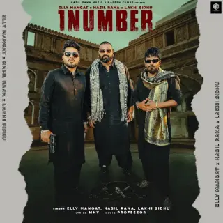 1 Number
