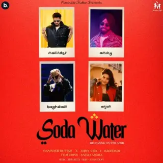 Soda Water
