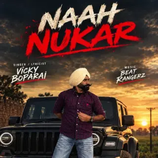 Naah Nukar