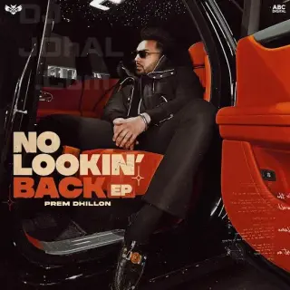 No Lookin Back - EP