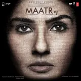 Zindagi Ae Zindagi (Version-1)