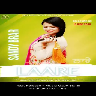 Laare