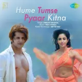 Hume Tumse Pyaar Kitna Title Track