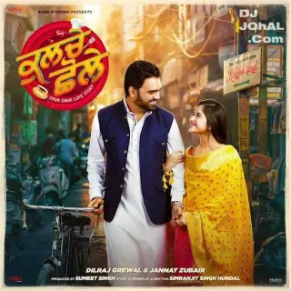 Punjabi Jachde