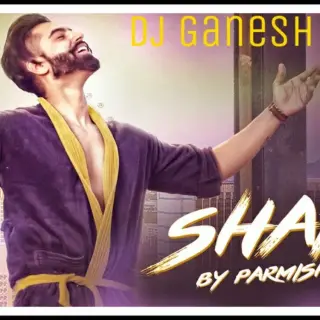 Shada Remix