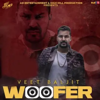 Woofer