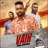 Vair