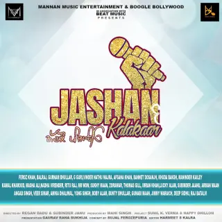 Jashan E Kalakaar