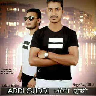 Addi Guddi