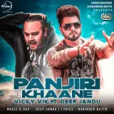 Panjiri Khaane Ft Deep Jandu