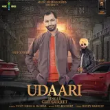 Udaari