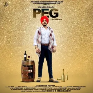 Peg