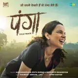 Panga Title Track