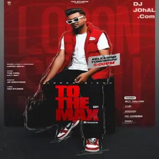 To The Max - EP