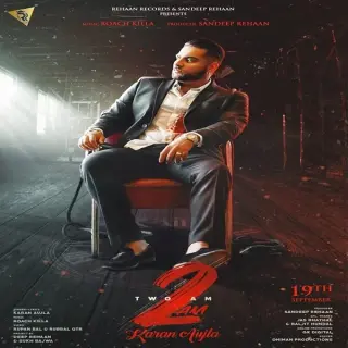 2 Waje Call