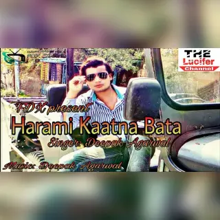 Harami Kaatna Bata