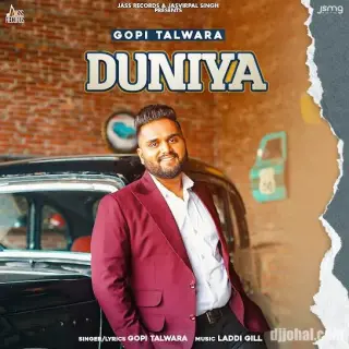 Duniya