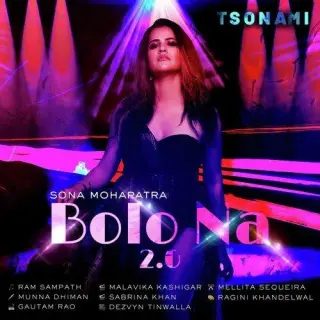 Bolo Na 2.0 Club Mix