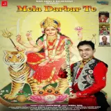 Mela Darbar Te
