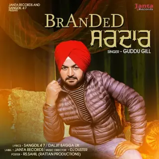 Branded Saerdar