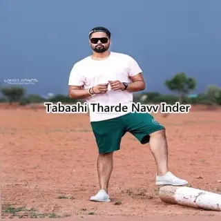 Tabaahi Tharde