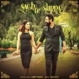 Sach Te Supna