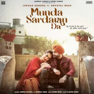 Munda Sardaran Da