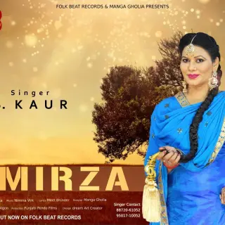 Mirza