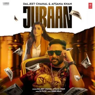 Jubaan Ft. Afsana Khan
