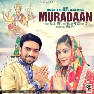 Muradaan