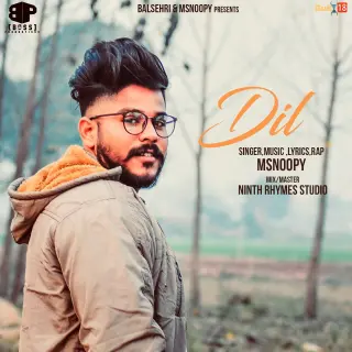 Dil