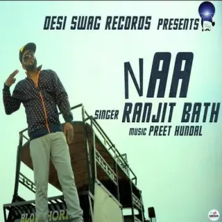Ranjit Baath