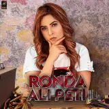 Ronda Ali Peti