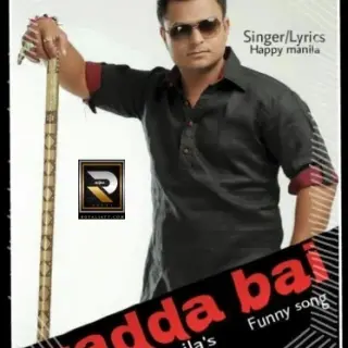 Vadda Bai Funny Song