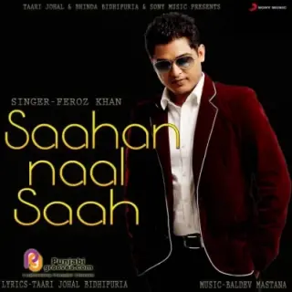 Saahan Naal Saahan