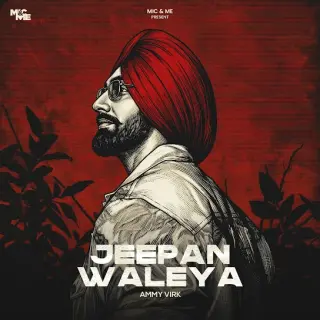 Jeepan Waleya