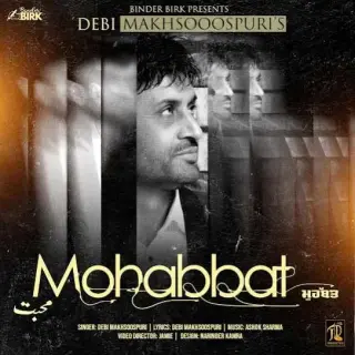 Mohabbat
