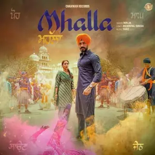 Mhalla