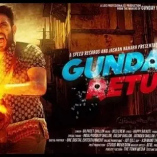 Gunday Returns Ft. Desi Crew