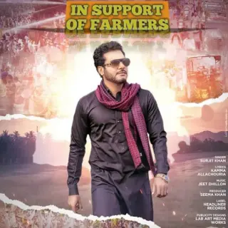 In support of farmers