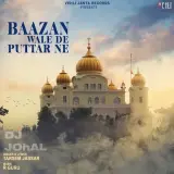 Baazan Wale De Puttar Ne