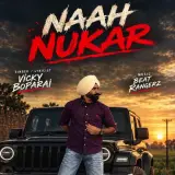 Naah Nukar