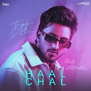 Haal Chal